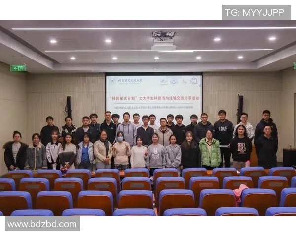 极限运动的成功秘诀吴伟分享他的独特见解与经验之谈 极限运动的成功秘诀吴伟分享他的独特见解与经验之谈