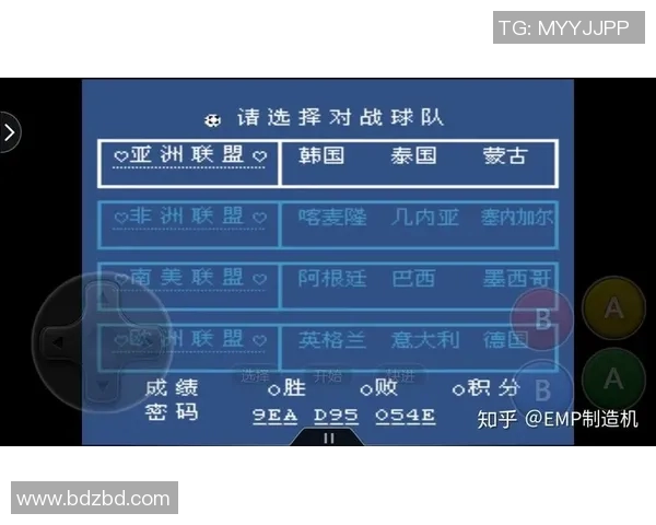 俄罗斯与波兰足球对决结果揭晓引发热议分析