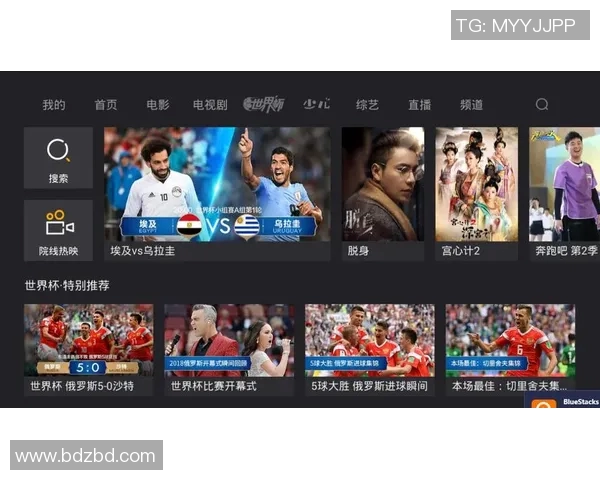 优酷俄罗斯与埃及的精彩对决引发全球关注与热议 优酷俄罗斯与埃及的精彩对决引发全球关注与热议