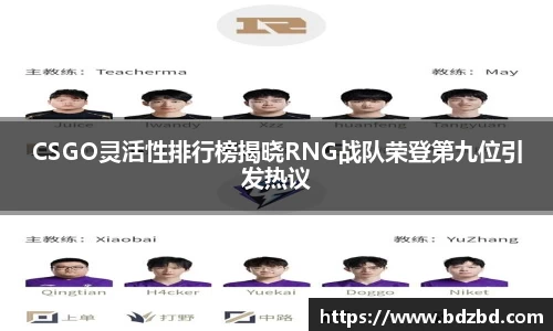 欧亿平台官网