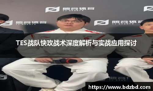 欧亿平台首页