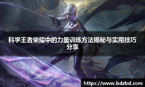 oety欧亿app下载