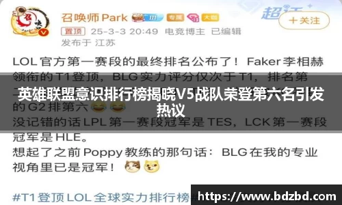 欧亿平台首页