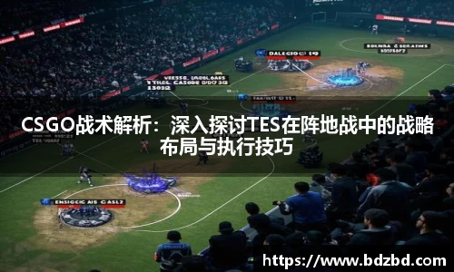 oety欧亿app下载