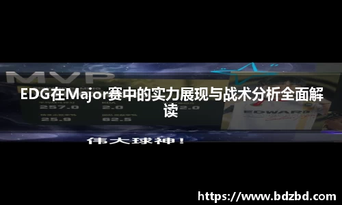 欧亿平台官网