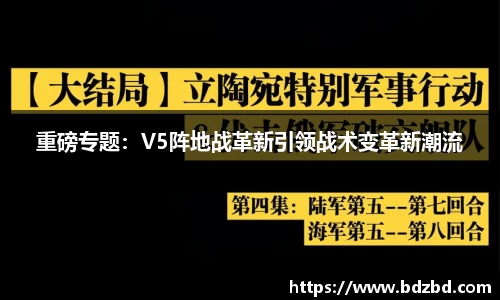 欧亿平台首页