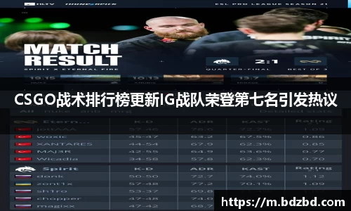 oety欧亿app下载