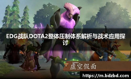 欧亿平台官网