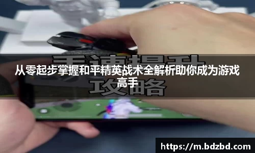 欧亿平台首页