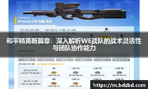 欧亿平台首页