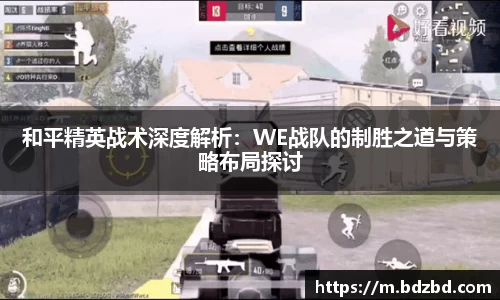 欧亿平台首页