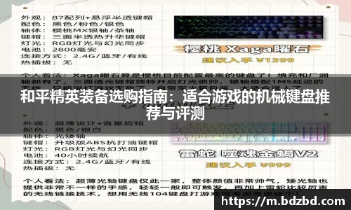 欧亿平台官网