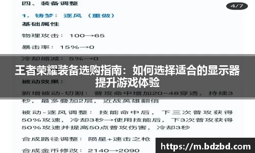 oety欧亿app下载