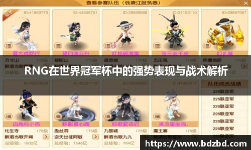 欧亿平台首页