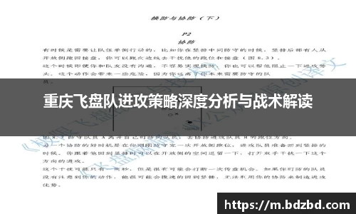 oety欧亿app下载