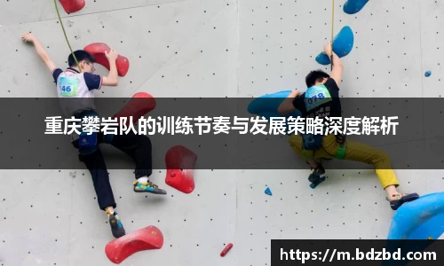 欧亿平台首页