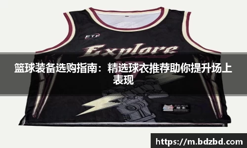 oety欧亿app下载