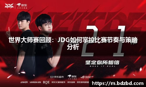 欧亿平台首页