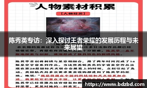 欧亿平台官网