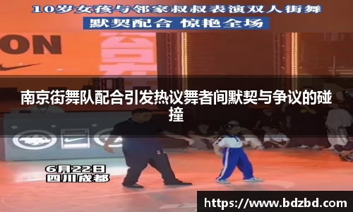 oety欧亿app下载