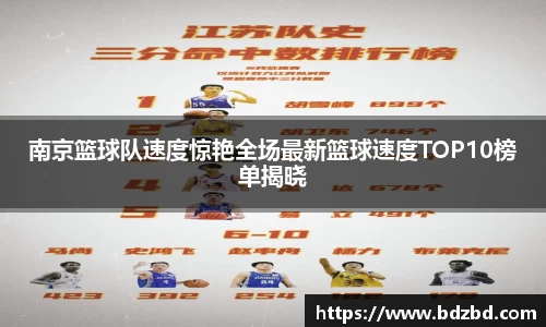 欧亿平台官网