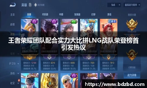 欧亿平台首页