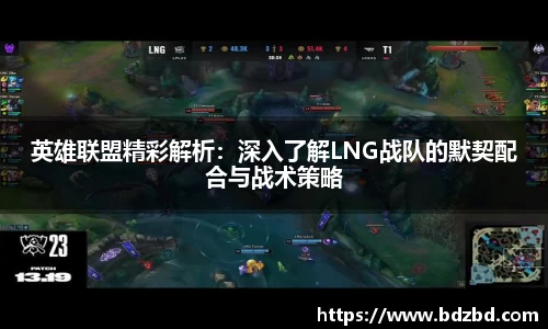 oety欧亿app下载
