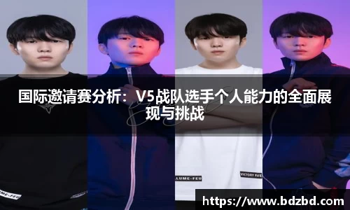 欧亿平台官网