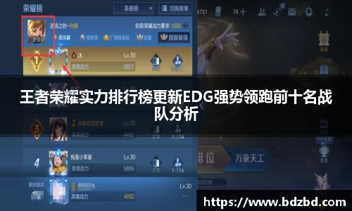 OETY欧亿