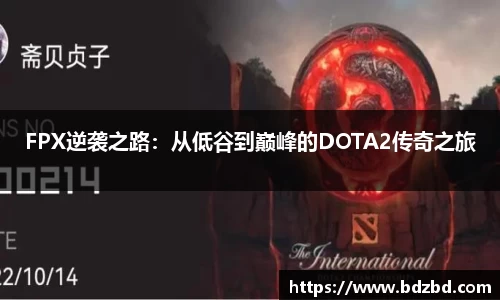 oety欧亿app下载