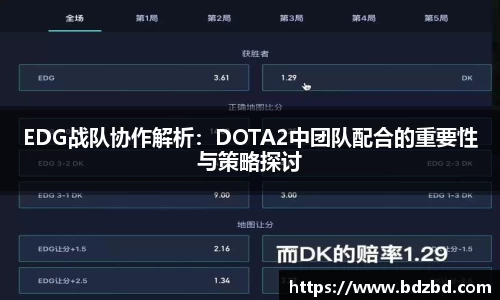 oety欧亿app下载