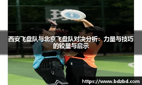 OETY欧亿