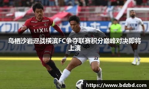 欧亿平台官网