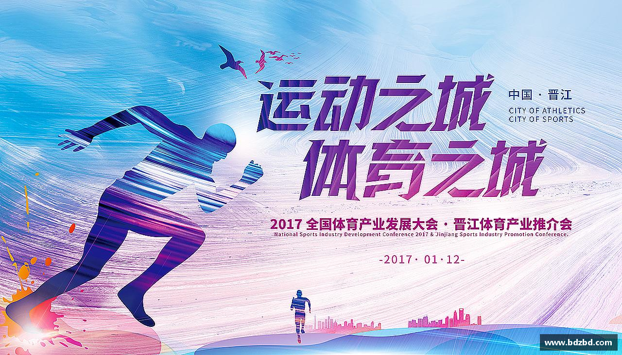 热血与坚持，战胜一切！